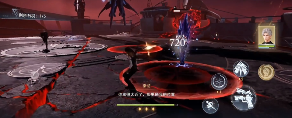 恋与深空2-14怎么过关 恋与深空2-14怎么过关