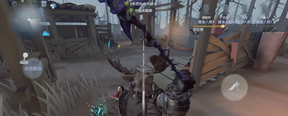 第五人格鹿头怎么玩 第五人格鹿头怎么玩