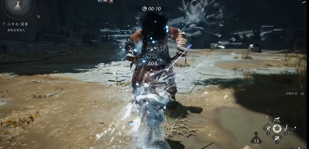 燕云十六声鹰扬护臂在哪