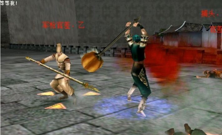 流星蝴蝶剑攻略怎么用技能打人