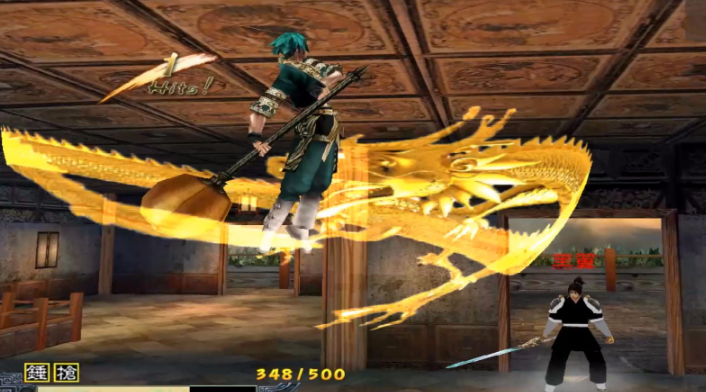 流星蝴蝶剑攻略怎么用技能打人