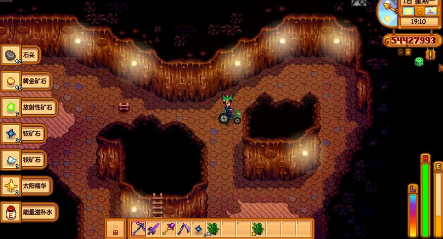 星露谷物语火车站山洞怎么进 星露谷物语火车站山洞怎么进