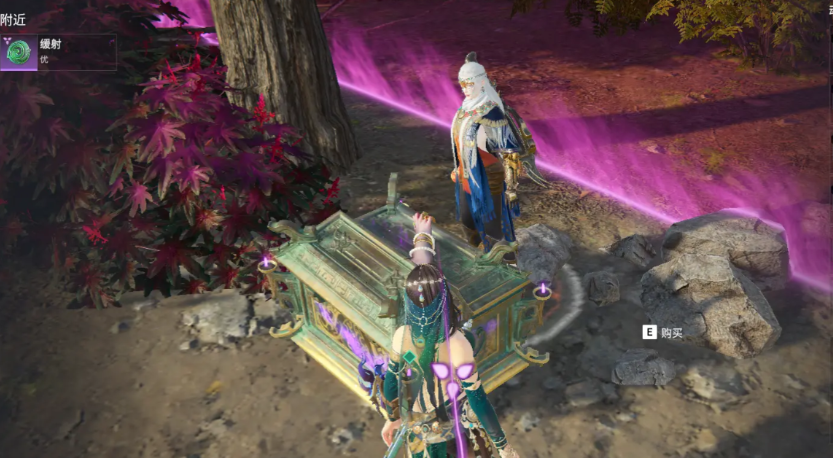 永劫无间1800幸运值怎么配