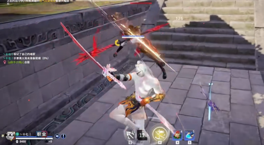 永劫无间怎么打护甲