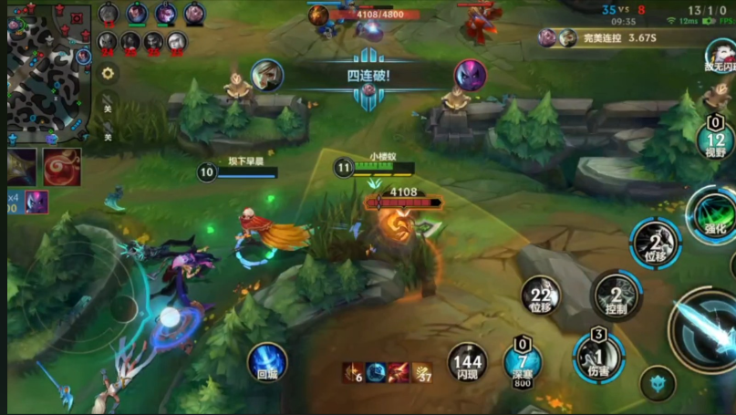 英雄联盟手游锐雯如何用