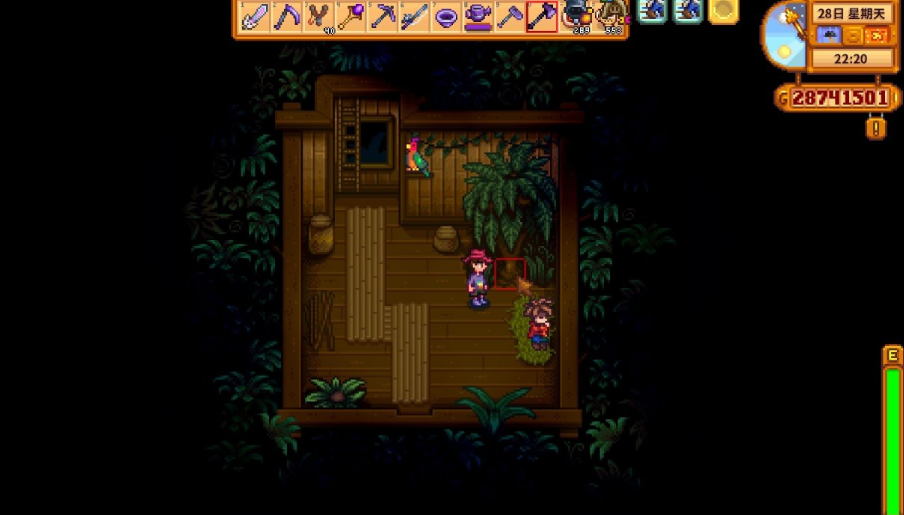 星露谷物语姜岛商人怎么解锁