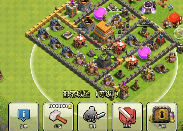 部落冲突怎么增加兵数 部落冲突怎么增加兵数