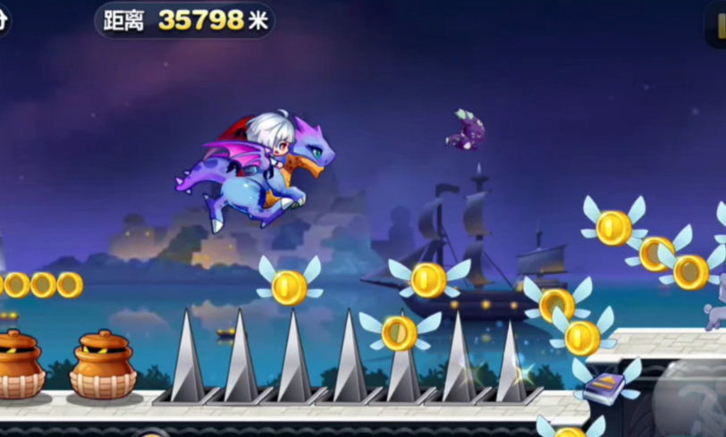 天天酷跑游翔怎么用