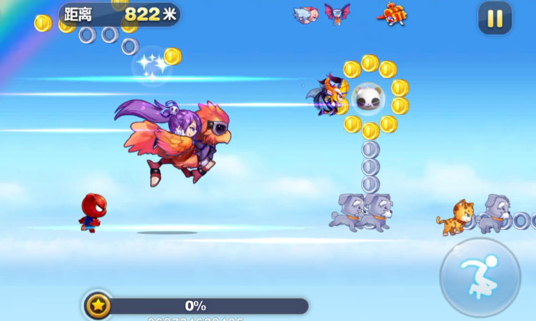 天天酷跑游翔怎么用 天天酷跑游翔怎么用