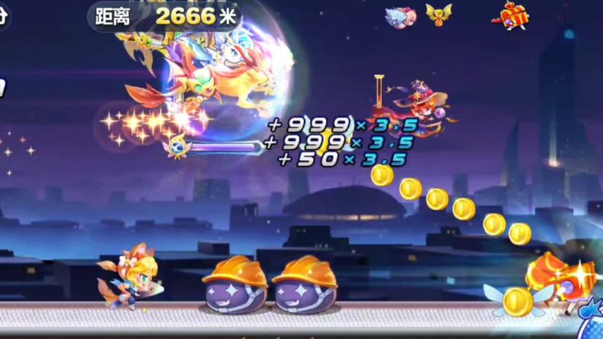 天天酷跑游翔怎么用 天天酷跑游翔怎么用