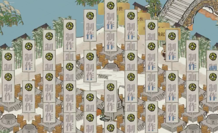 江南百景图枯木会生长吗