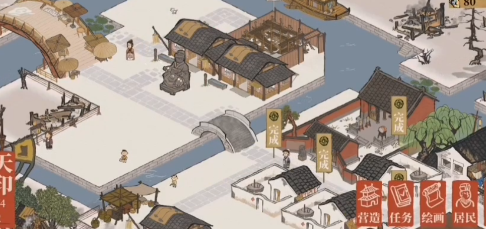 江南百景图六出亭放哪了 江南百景图六出亭放哪了