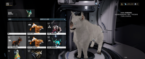 星际战甲段位快速升级