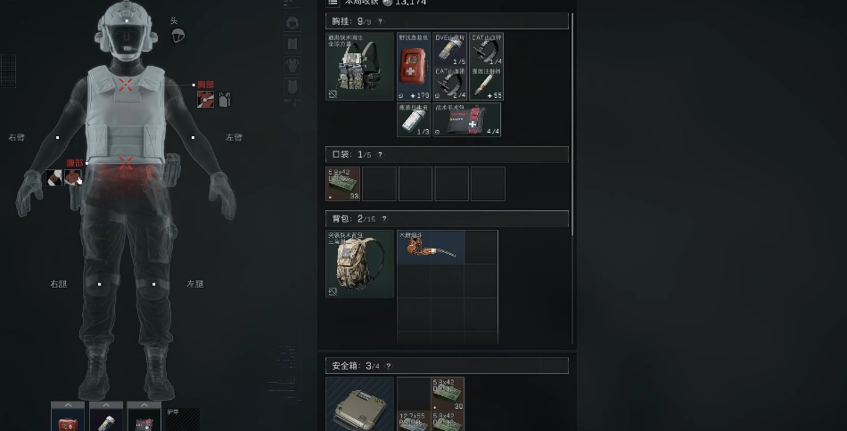 三角洲行动工具材料如何获得