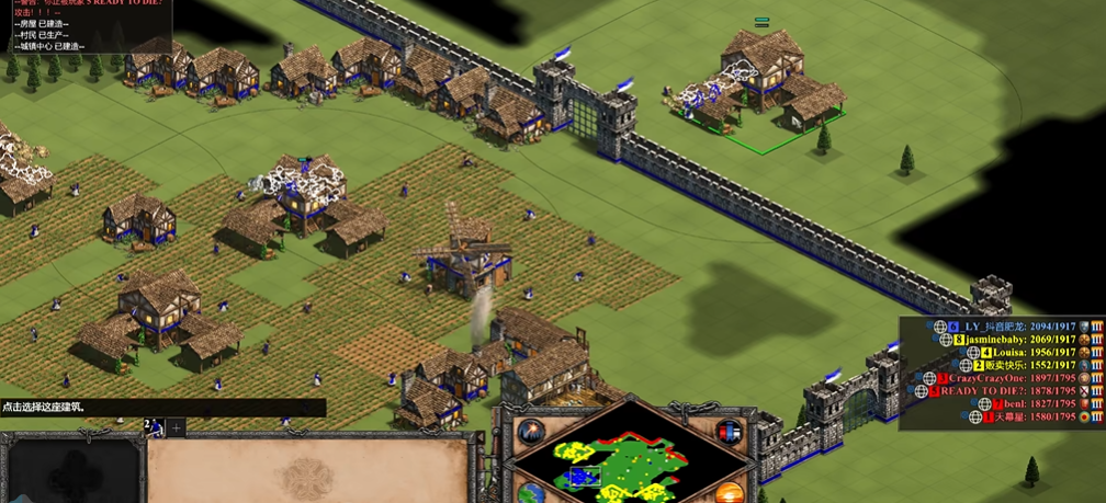 帝国时代2法兰克马爆发展攻略是什么 帝国时代2法兰克马爆发展攻略是什么