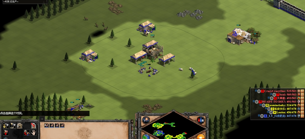 帝国时代2法兰克马爆发展攻略是什么 帝国时代2法兰克马爆发展攻略是什么