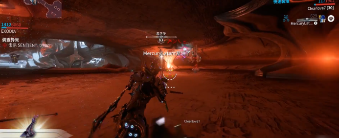 星际战甲迷雾再生任务怎么接