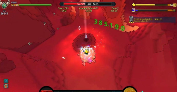 宝藏世界利维坦怎么找