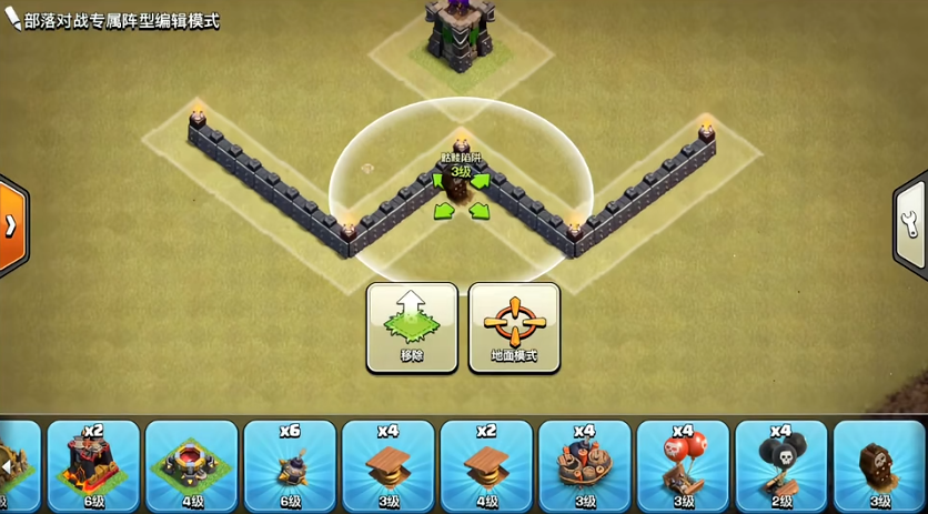 部落冲突围墙多少金币