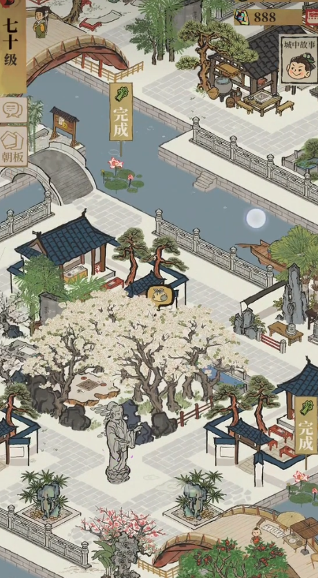 江南百景图的钱怎么赚