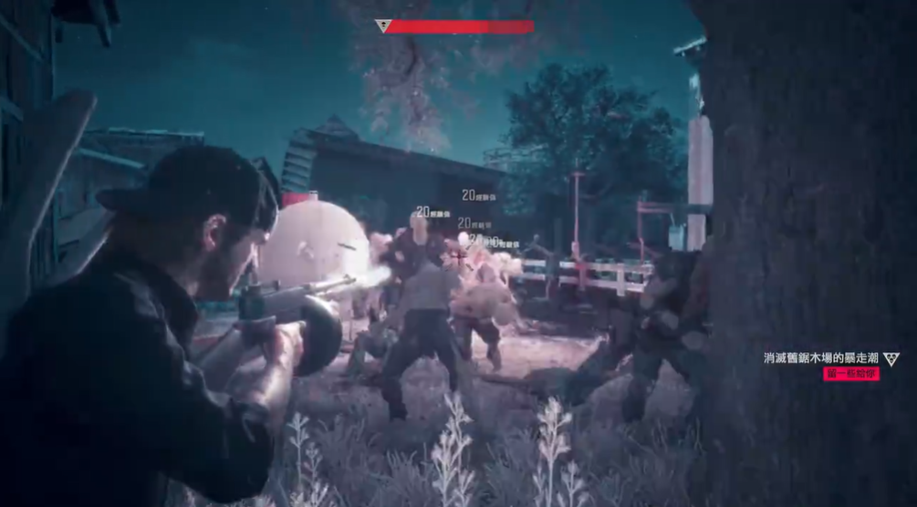 往日不再伐木场暴走者怎么打