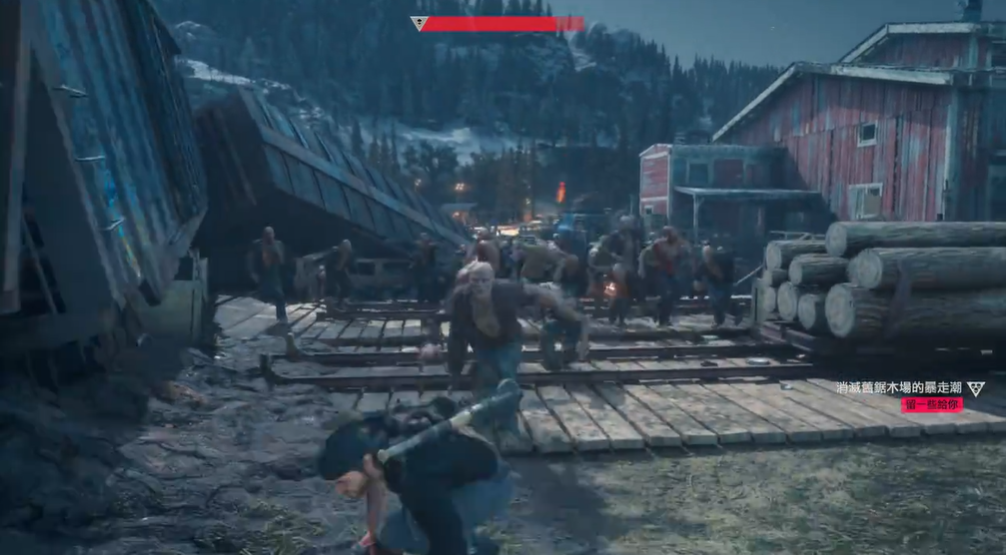 往日不再伐木场暴走者怎么打