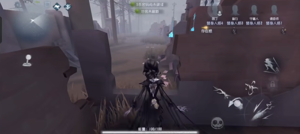 第五人格女王蜂怎么玩