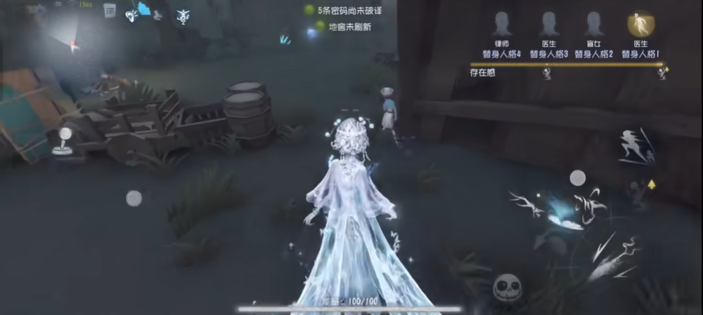第五人格女王蜂怎么玩