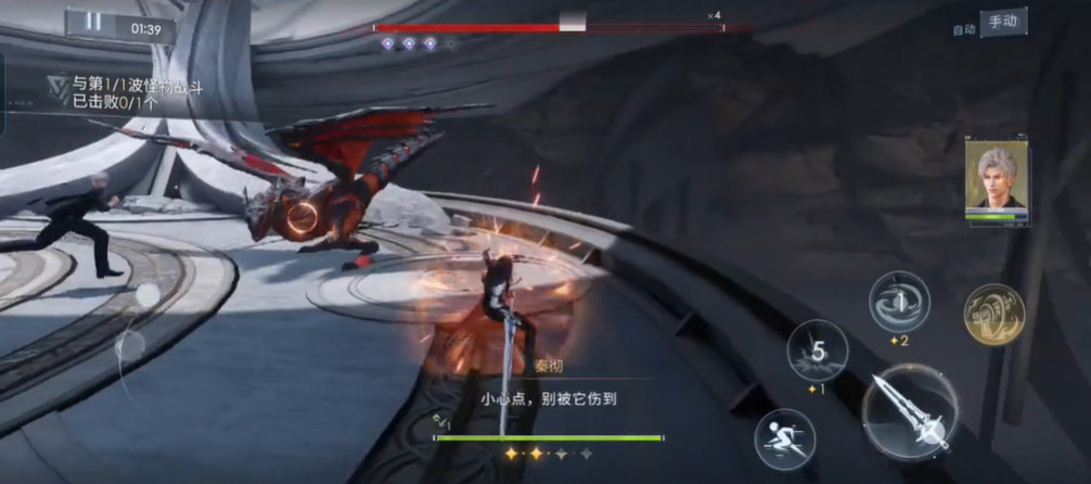 恋与深空开放轨道100层怎么过