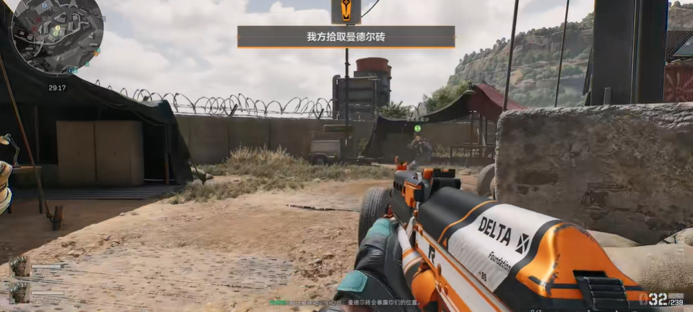 三角洲行动曼德尔砖怎么拿