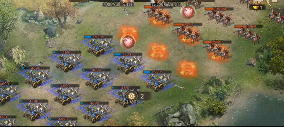 攻城掠地手游副本马超怎么打