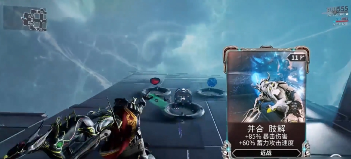 星际战甲合卡能合出什么卡 星际战甲合卡能合出什么卡