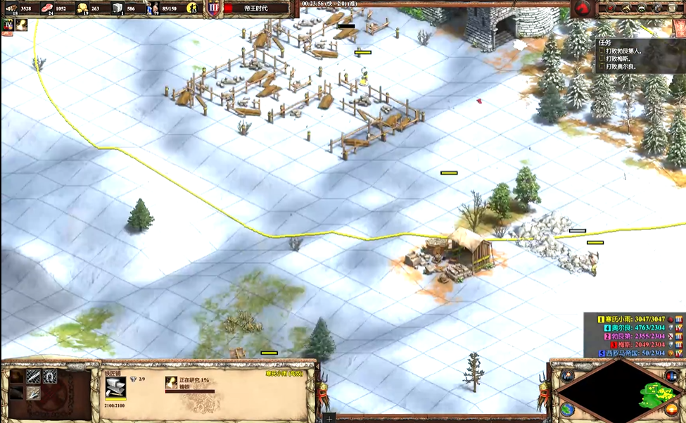 帝国时代2匈奴世界奇观在哪刷