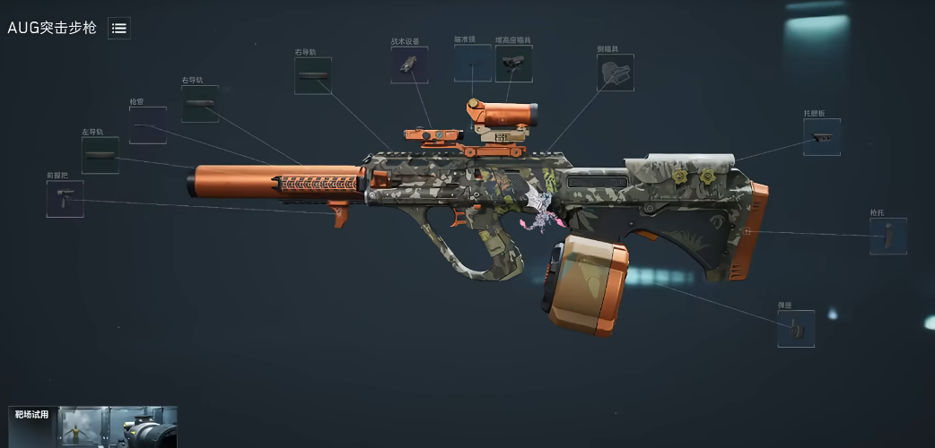 三角洲行动金牌银牌铜牌在哪里