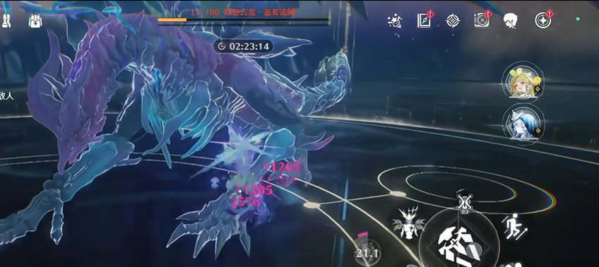 鸣潮怎么打叹息古龙