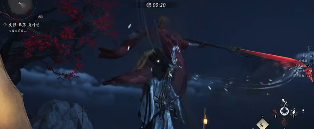 燕云十六声皮影幕落怎么打