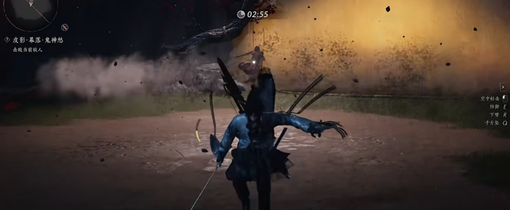 燕云十六声皮影幕落怎么打