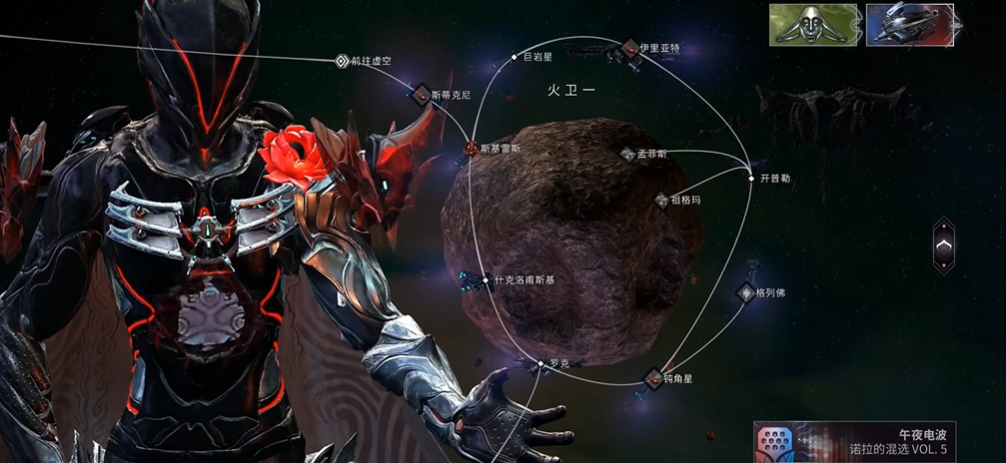 星际战甲磁力部件哪里刷 星际战甲磁力部件哪里刷