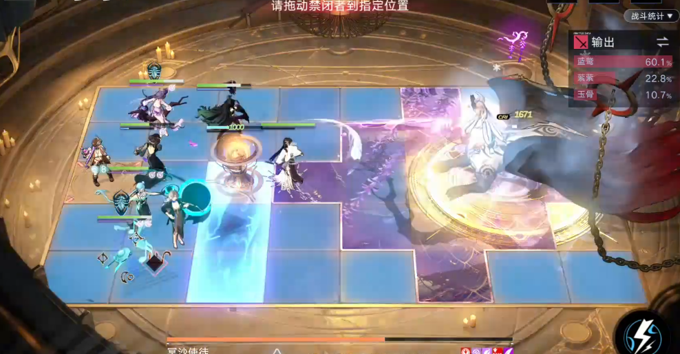 无期迷途复乐园怎么玩