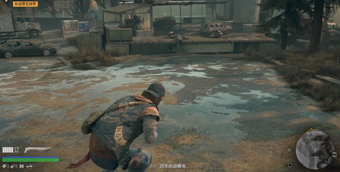 往日不再修车厂怎么进去