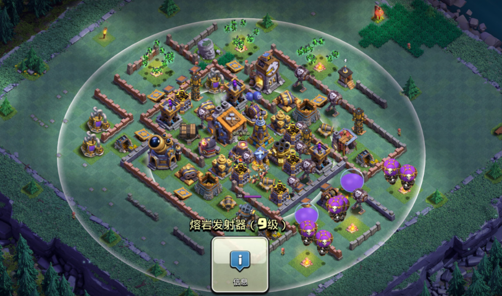 部落冲突书在哪买