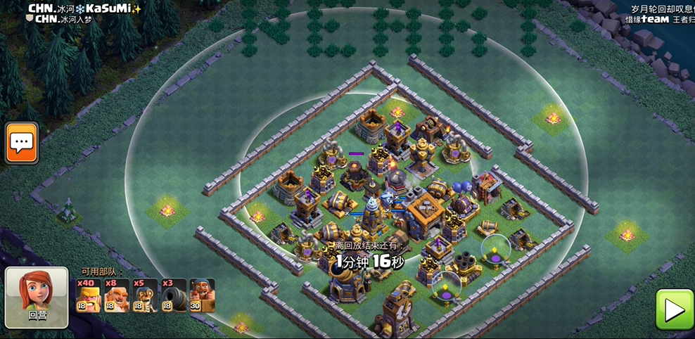 部落冲突书在哪买