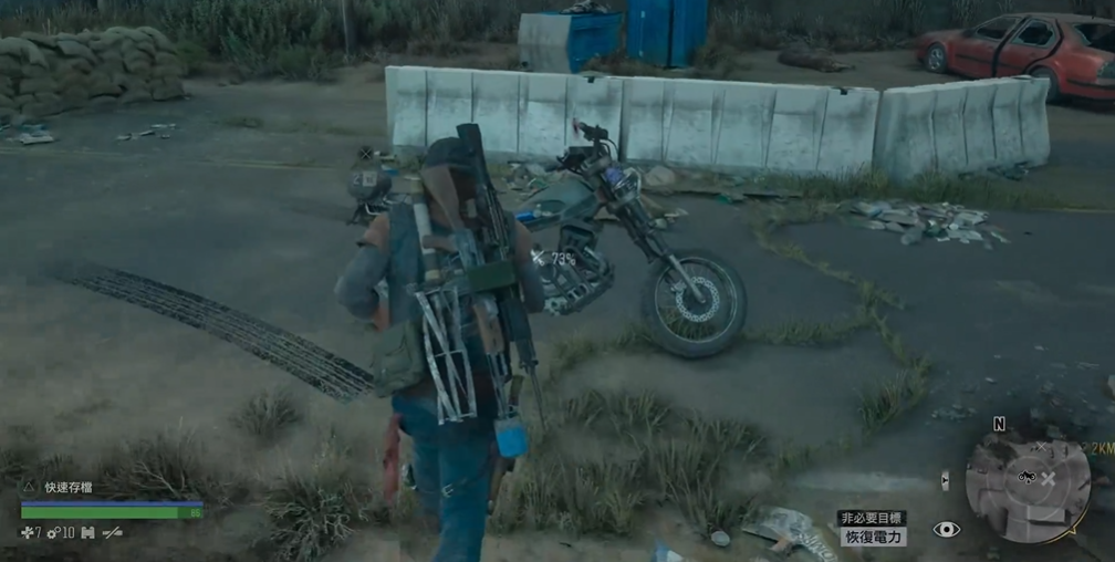 往日不再恢复电力任务进去铁丝网是什么