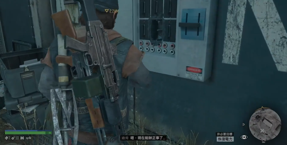 往日不再恢复电力任务进去铁丝网是什么