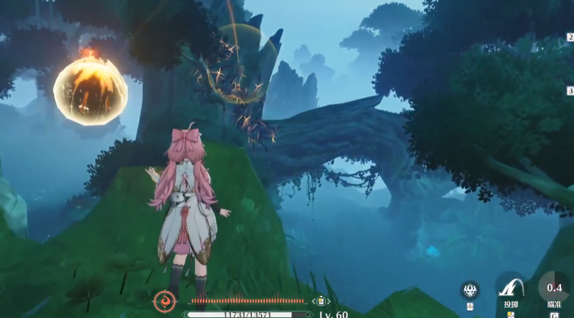 鸣潮荆棘怎么消除