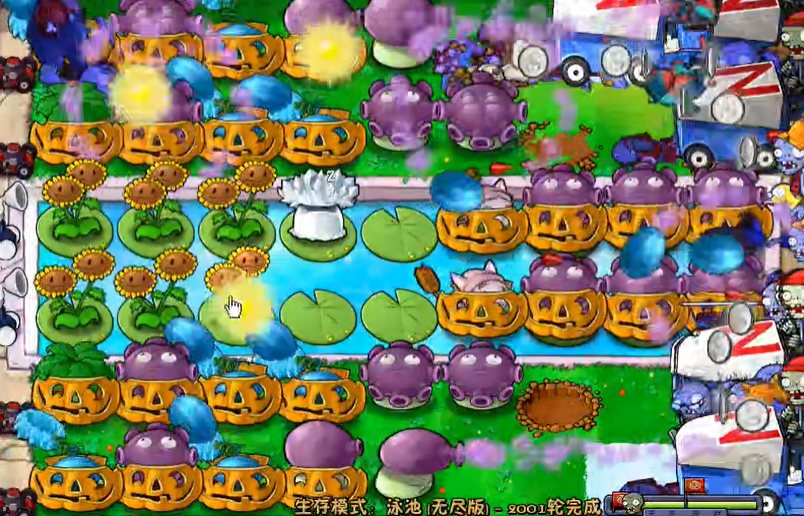 植物大战僵尸无尽版怎么布阵无炮