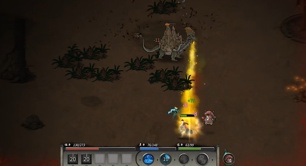 鬼谷八荒开局进什么宗门