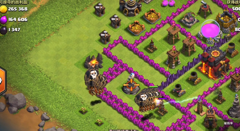 部落冲突怎么造军团