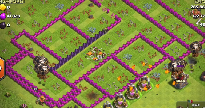 部落冲突怎么造军团