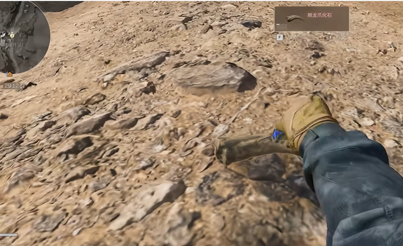 三角洲行动棘龙爪化石哪里有